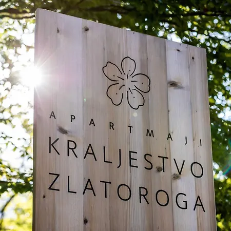 Апартаменты The Woodland Nook - One Bedroom